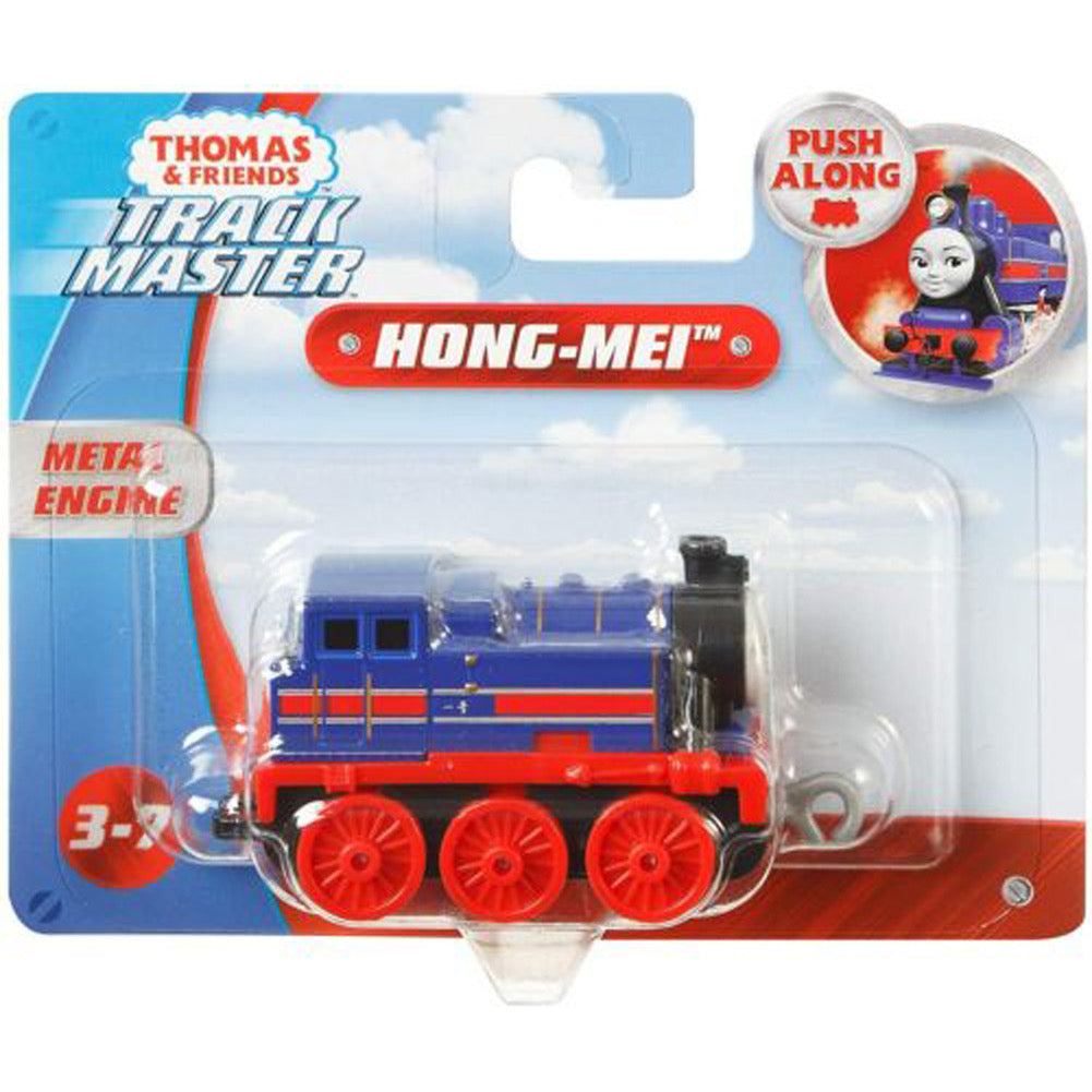 Thomas & Friends MINIS Steamies Rule! 7 Pack
