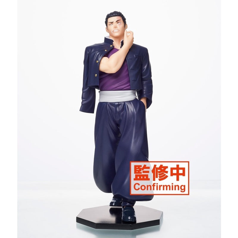 Aoi Todo