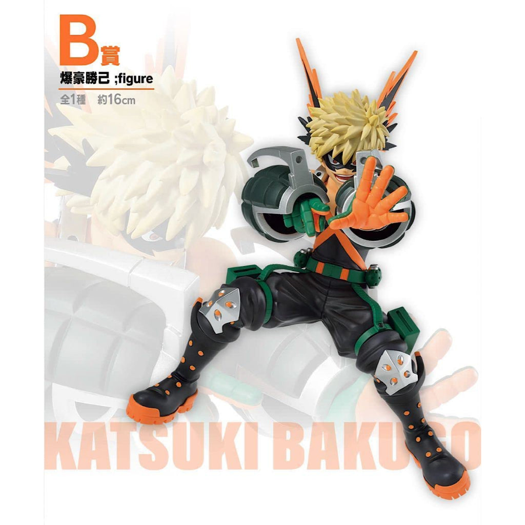 Katsuki Bakugo - Ichiban Kuji My Hero Academia Death Struggle B Prize