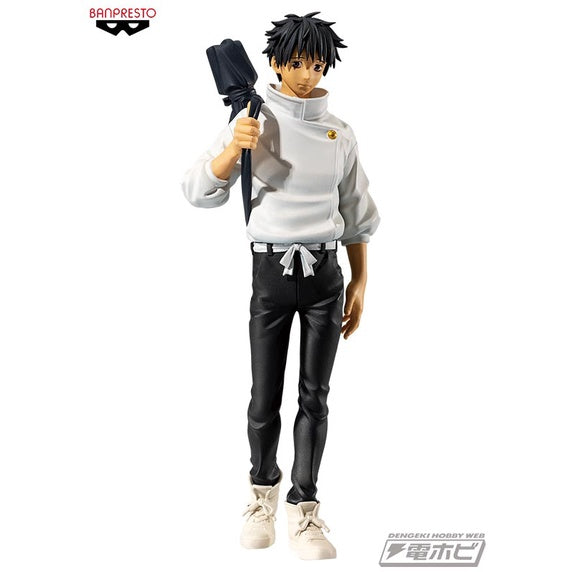 Yuta - Jujutsu