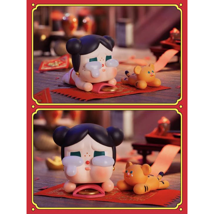 CryBaby get rich HAPPY CHINESE NEW YEAR tiger 2022