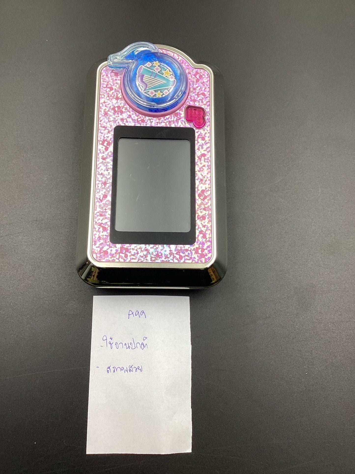 SKU A99 TAKARA TOMY Miracle Chunzu! Miracle Pod