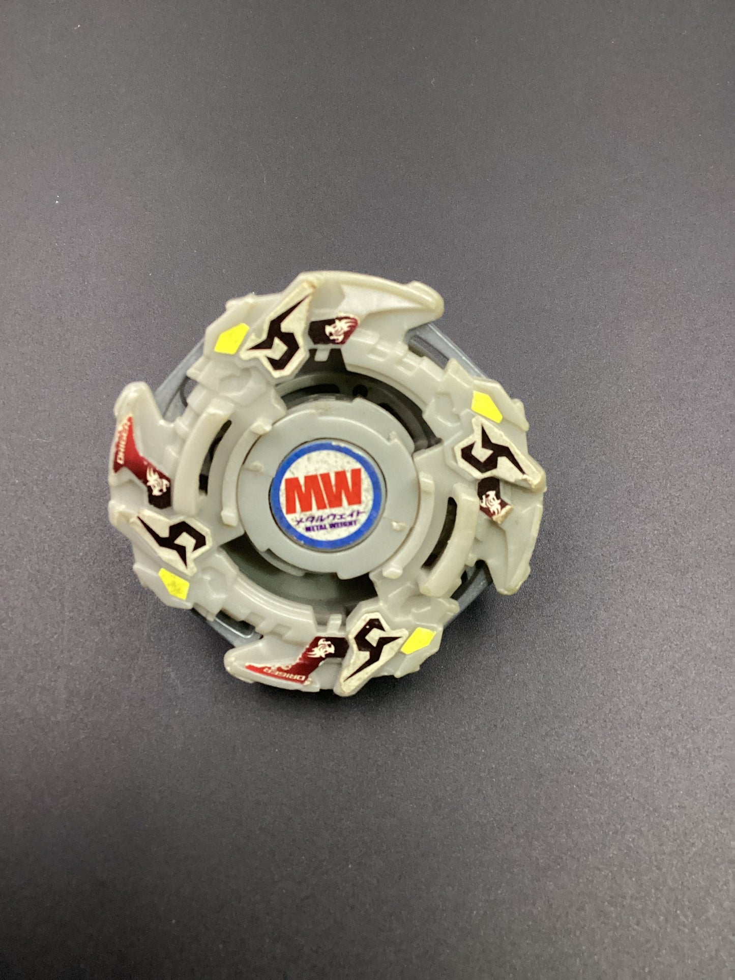 Beyblade Driger F | Second-hand
