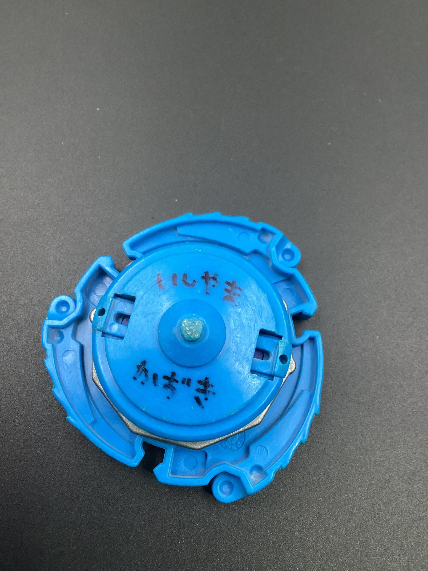 Beyblade Takara , Seaborg | Second-hand