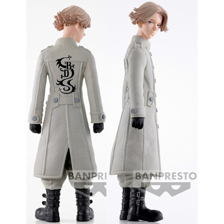 Seishu Inui - Tokyo Revengers Banpresto Figure