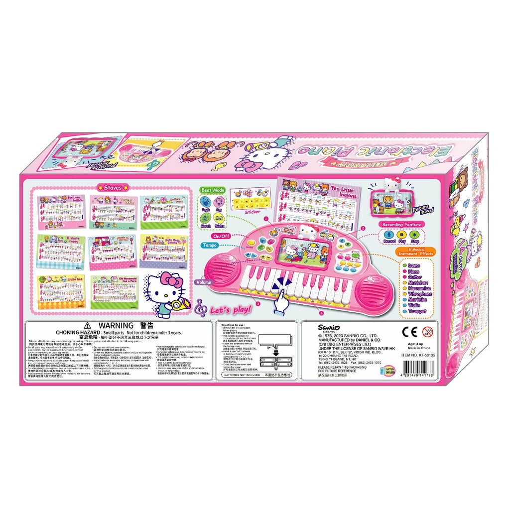 Hello Kitty Electronic Piano