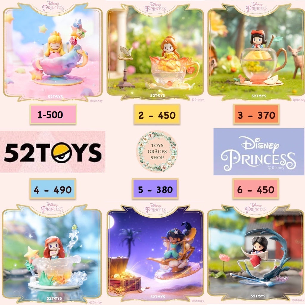 Disney Princess D-Baby Tea Cup Series