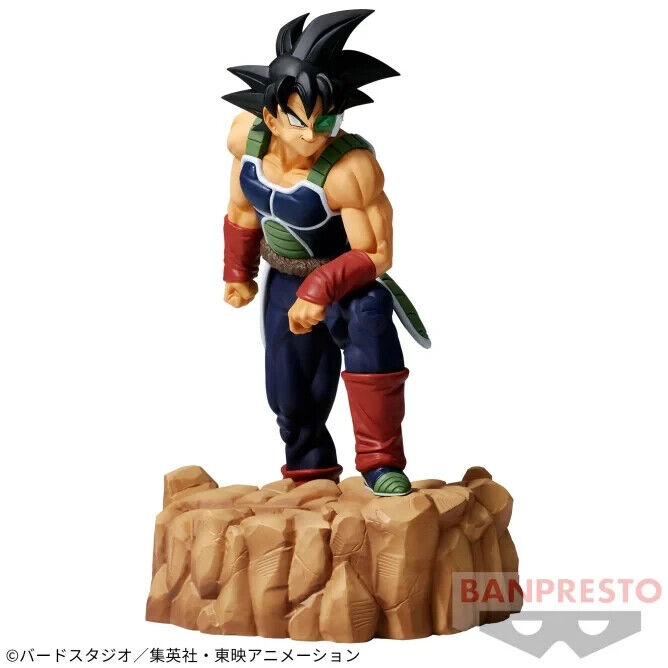 Dragon Ball Z History Box Vol.6 - Bardock