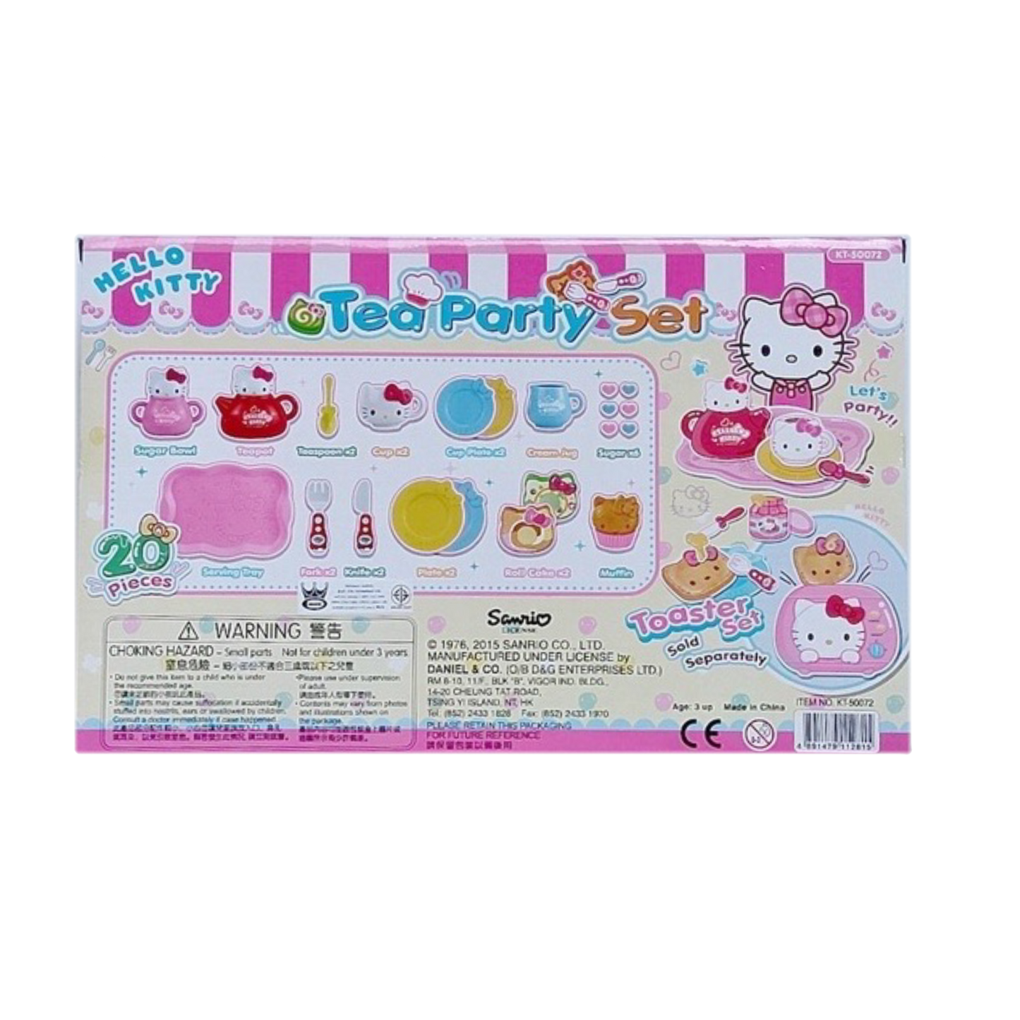 Hello Kitty Tea Party Set