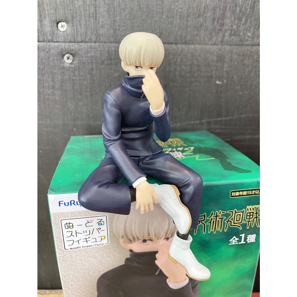 Toge Inumaki