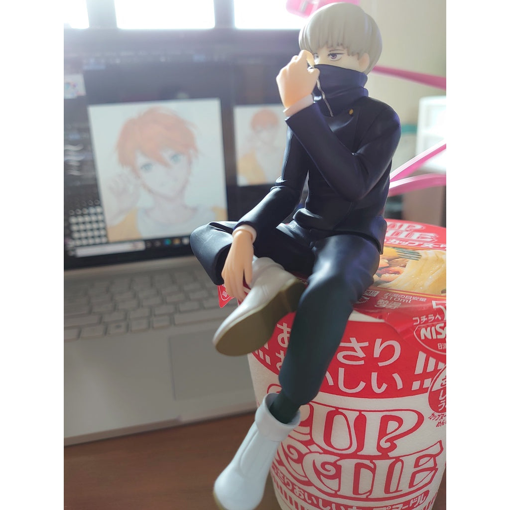 Toge Inumaki