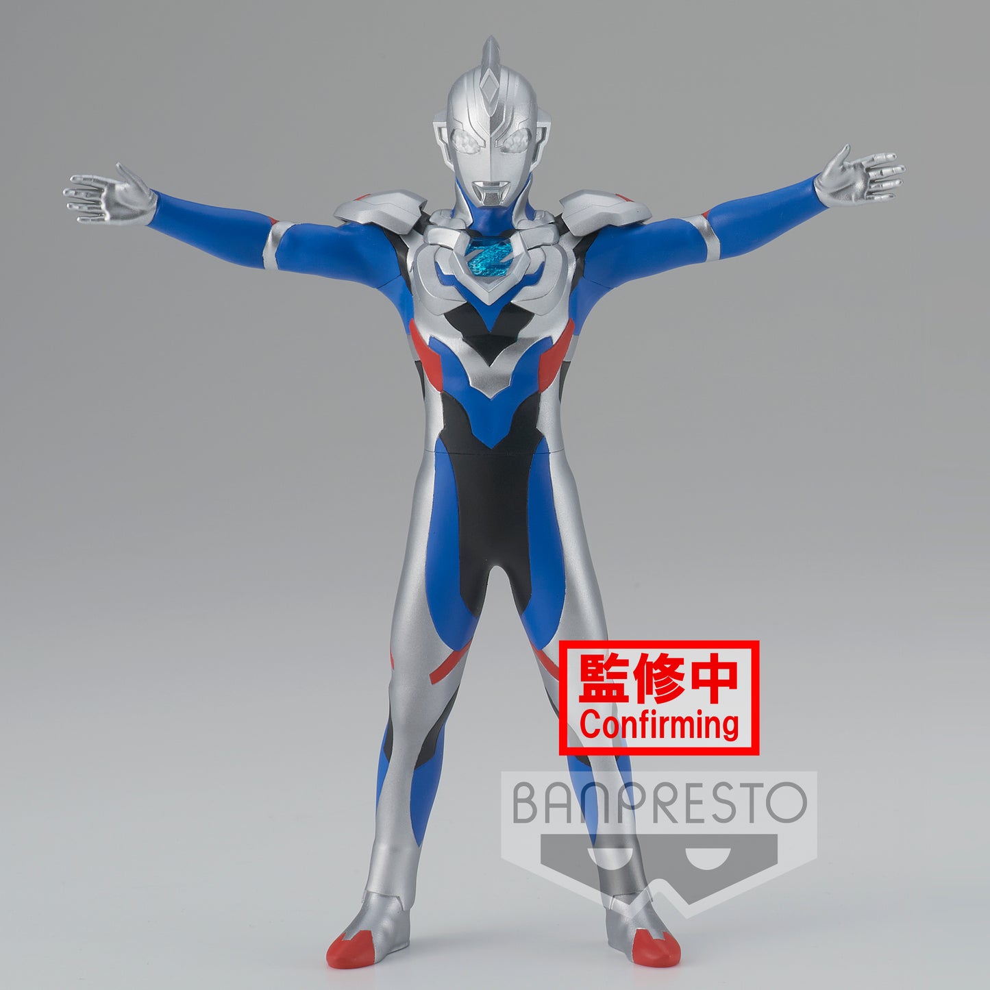 Ultraman Z - Ultraman Hero's Brave Statue Banpresto Figure
