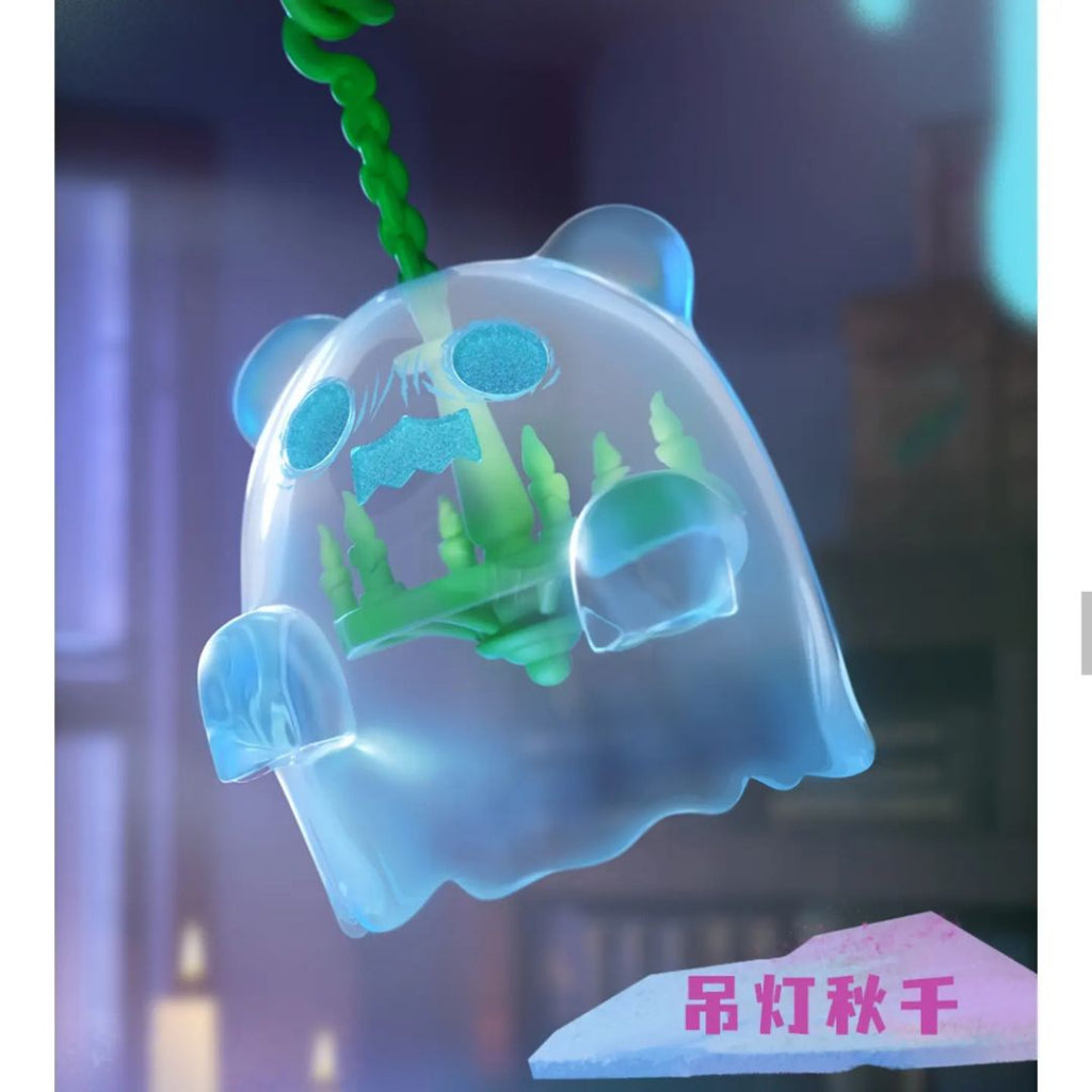 Shinwoo Ghost Bear House Series