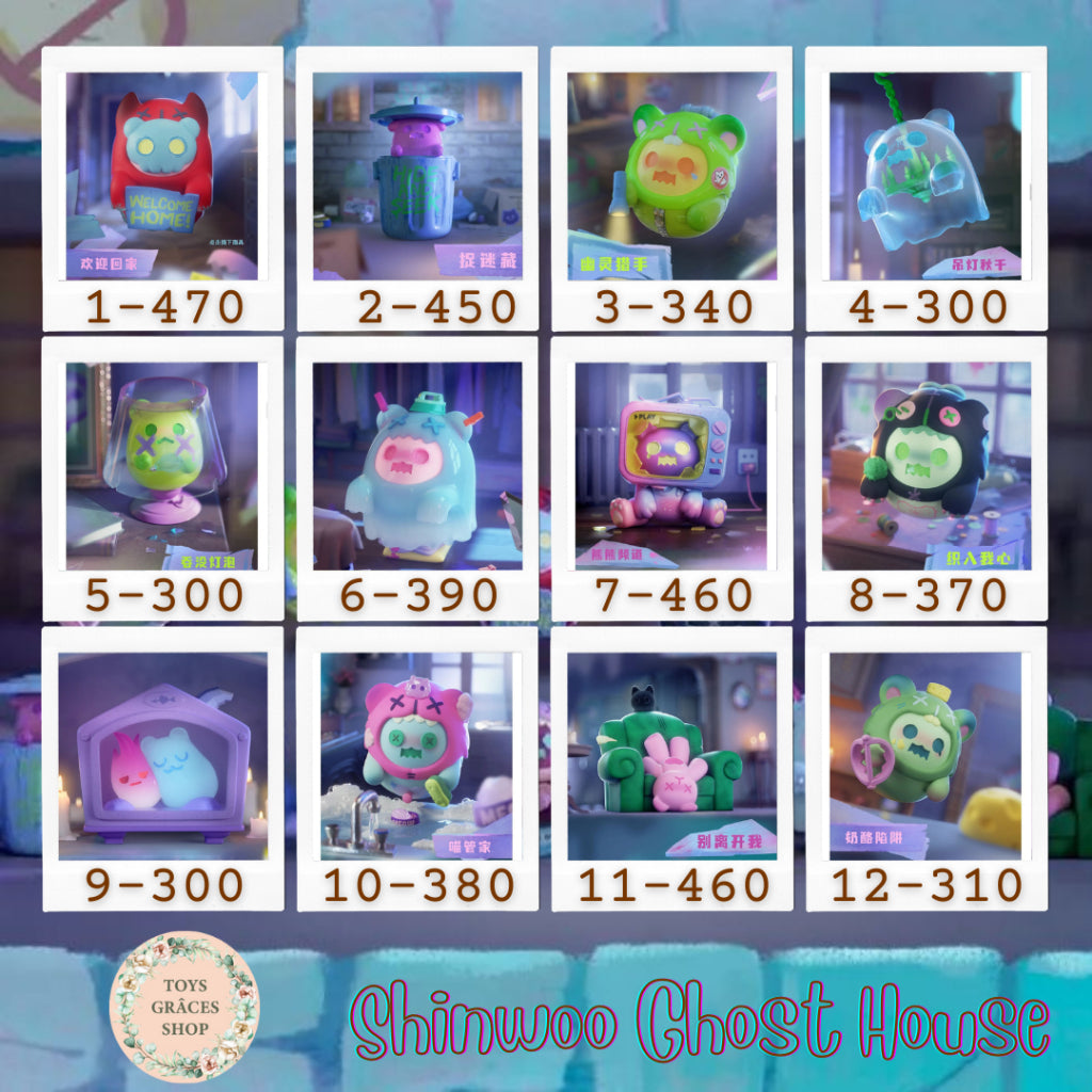 Shinwoo Ghost Bear House Series