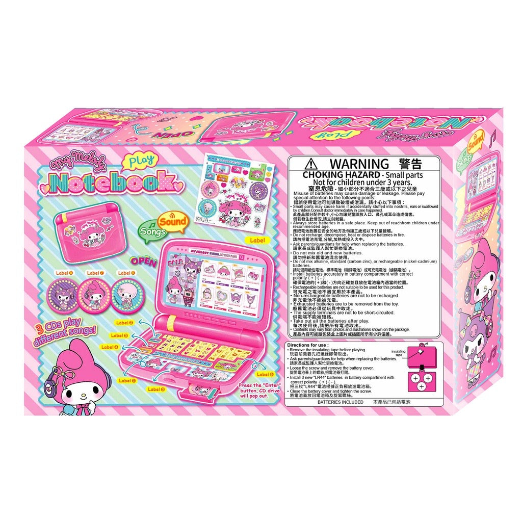 Sanrio My Melody Notebook