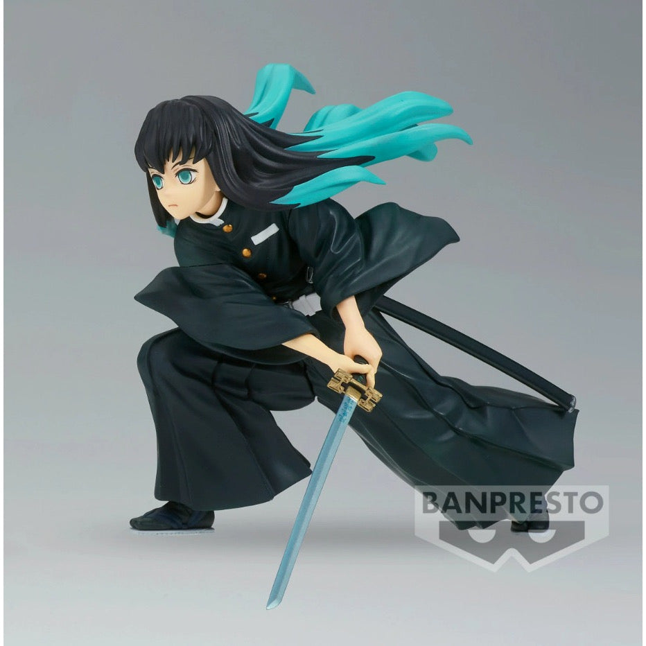 Muichiro Tokito - Demon Slayer Kimetsu No Yaiba VIBRATION STARS