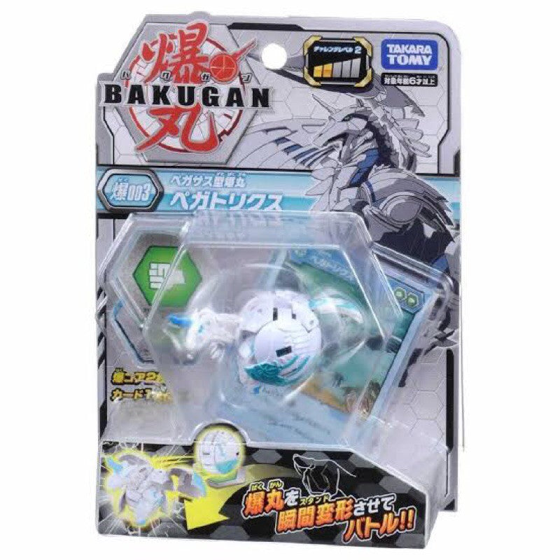Takara Tomy BAKUGAN Battle Planet BAKU 003 Pegatrix Japan |new version