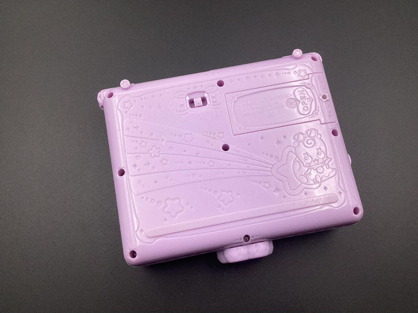 SKU PC01 , Average condition |Happiness Charge PreCure Toy Cure Fortune Piano Combine Save Cost Japan Used BA