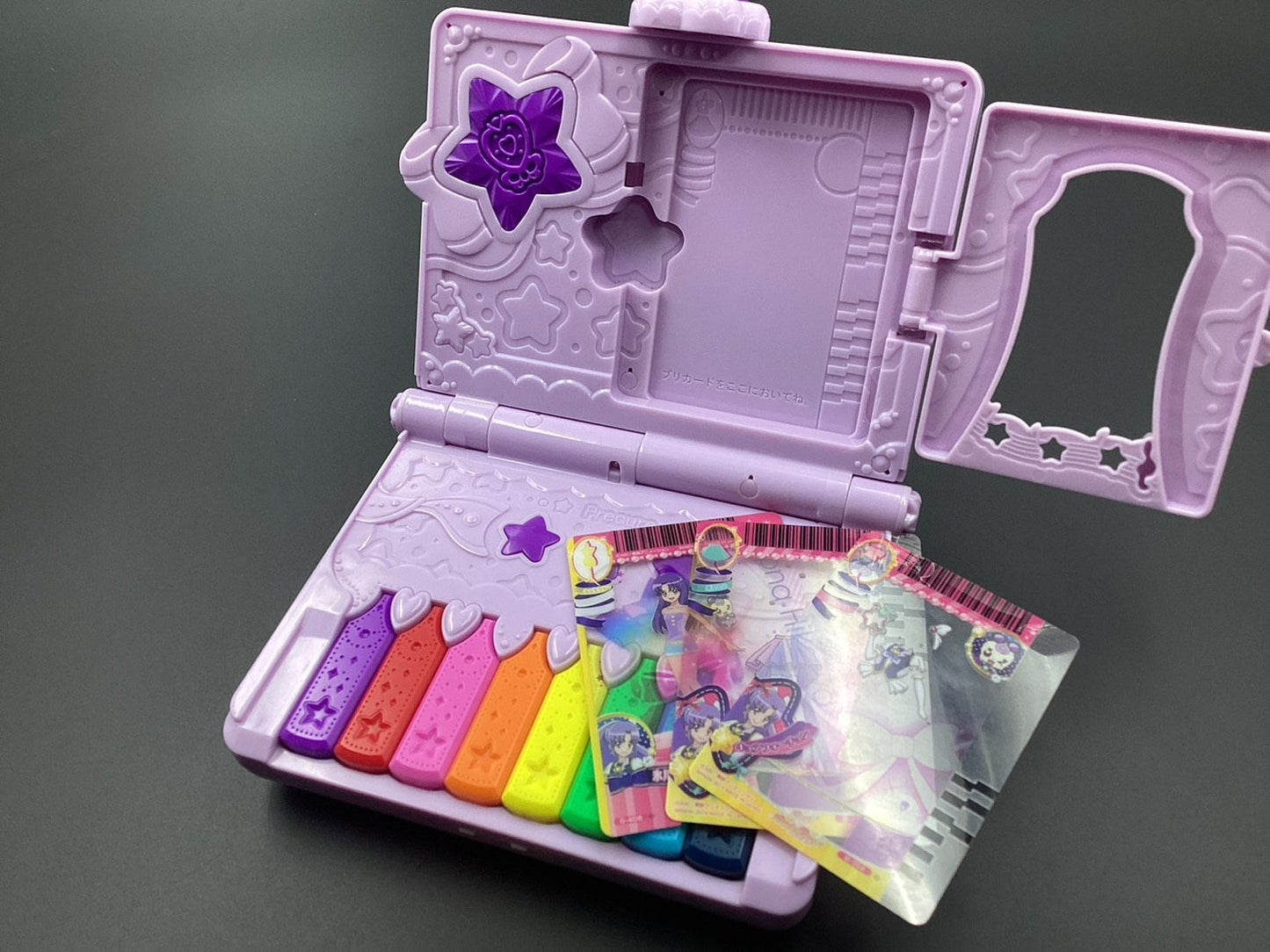 SKU PC01 , Average condition |Happiness Charge PreCure Toy Cure Fortune Piano Combine Save Cost Japan Used BA