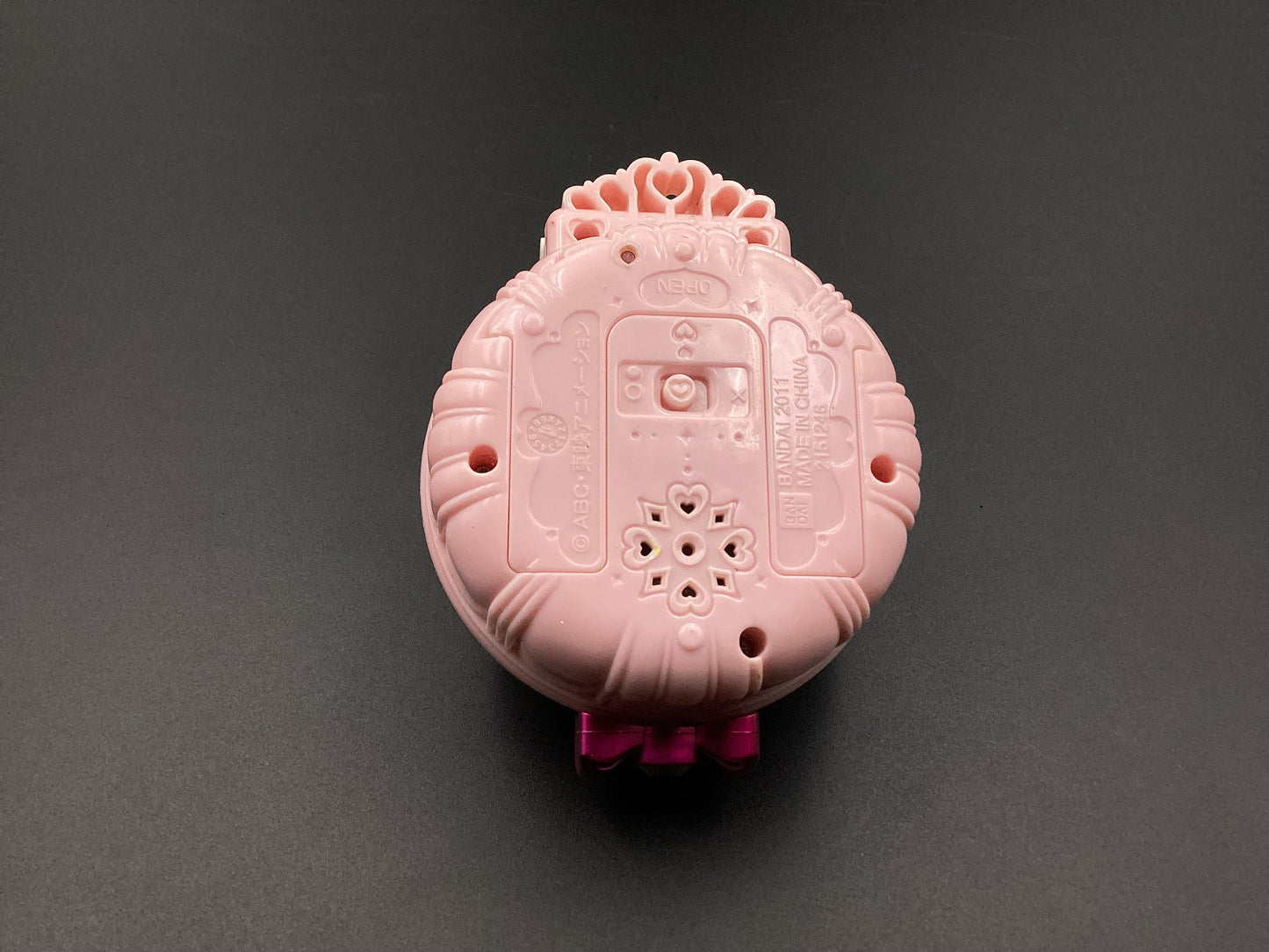 SKU Dx | Precure pretty cure toy , force Smile