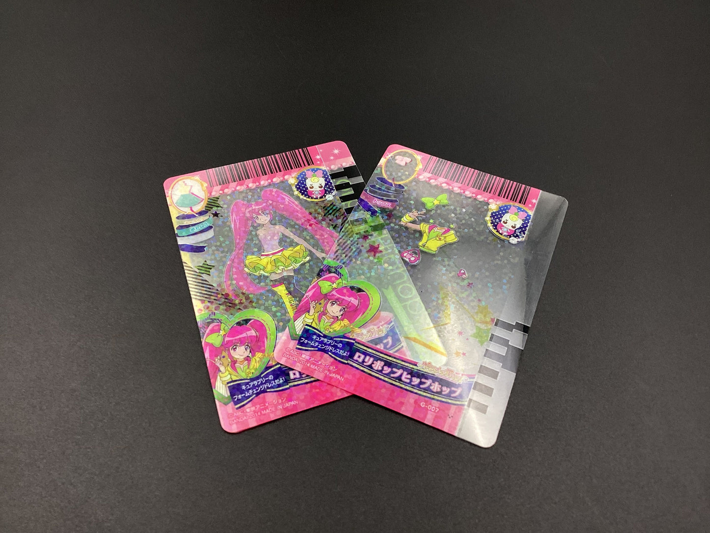 Precure pretty cure toy , force Smile , Random card 1 set.