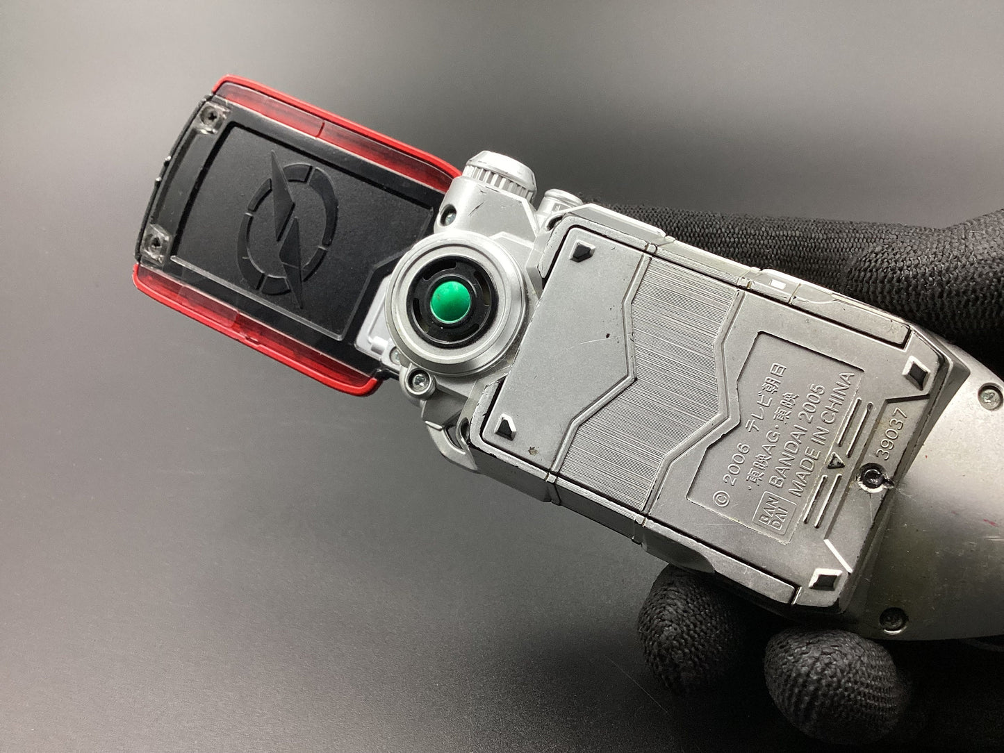 SKU DX01 , Average condition | Bandai Power Rangers Boukenger Bouken Phone DX Accellular