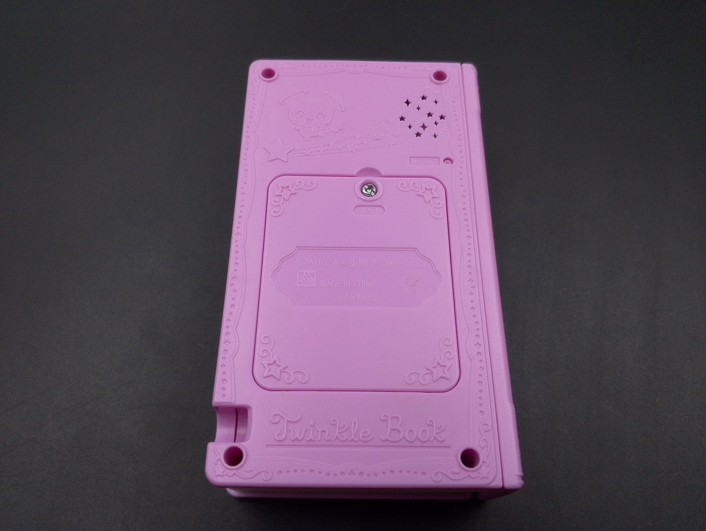 SKU PD F53 | Precure Pretty Twinkle Book Device V pet