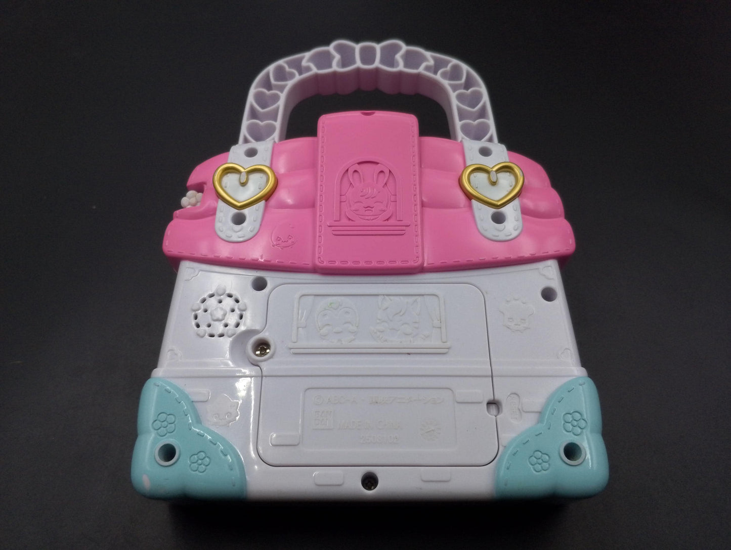 SKU PD F55 | PreCure Healing Room Bag Labyrinth Bandai Good condition