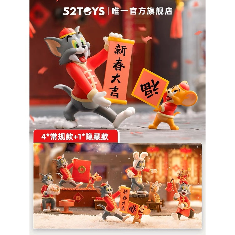 52TOYS TOM and JERRY HAPPY NEW YEAR (Genuine)