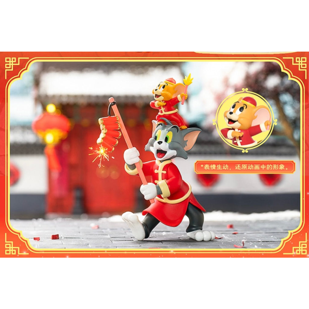 52TOYS TOM and JERRY HAPPY NEW YEAR (Genuine)