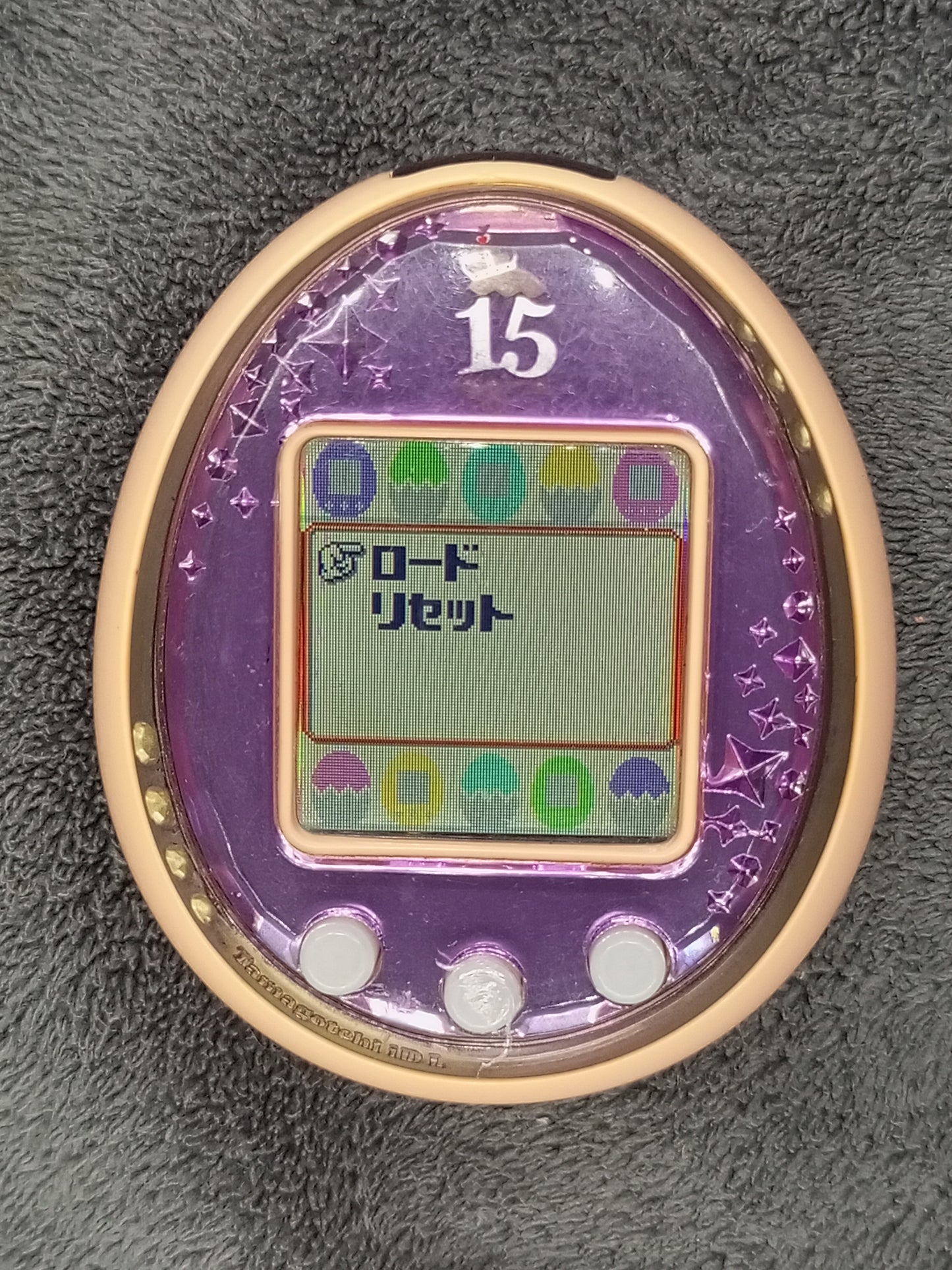 Tamagotchi ID L 15th Limited Japan version | Bandai | Dirty shell ,Yellowish display | SKU VTVP01182