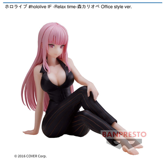 Mori Calliope - Hololive Relax Time Figure Office Style