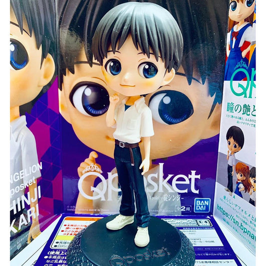 Q posket Evangelion - Ikari Shinji Ver.A