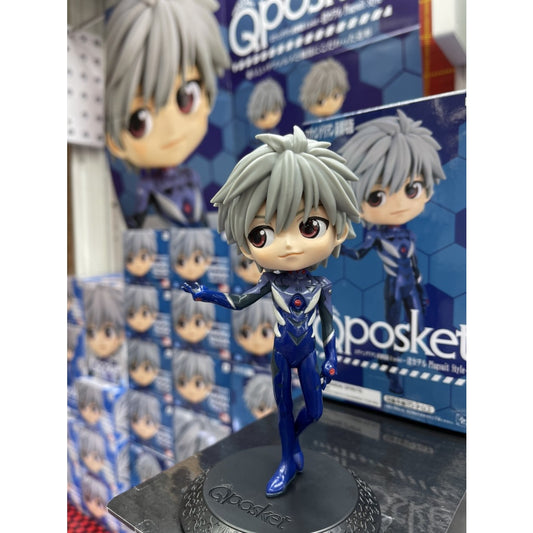 Q Posket Evangelion Plugsuit Style - Nagisa Kaworu