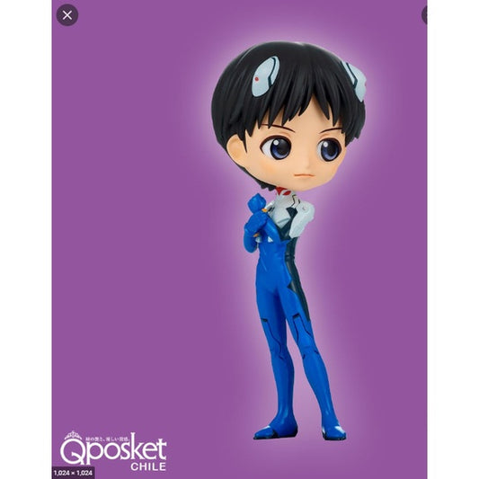 Q Posket Evangelion Plugsuit Style - Shinji Ikari