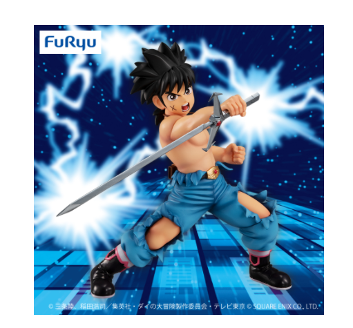 Dragon Quest The Adventure of Dai SSS Figure - Dai