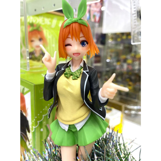 Yotsuba Nakano - Coreful The Quintessential Bride Taito Figure