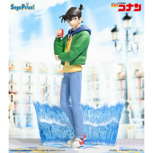 Kudo Shinichi - Detective Conan Sega Luminasta Figure