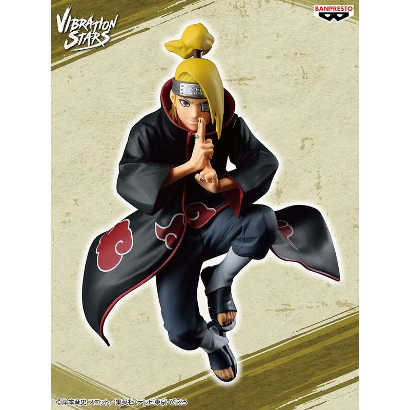 Deidara - Naruto Vibration Stars Banpresto Figure