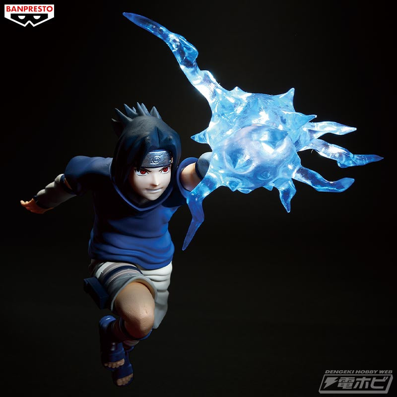 Uchiha Sasuke - Naruto Shippuden Effectreme Figure