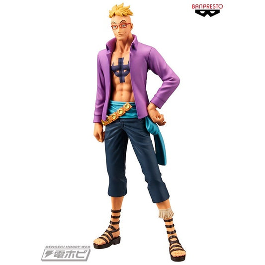 Marco - One Piece DXF The Grandline Men Vol.18