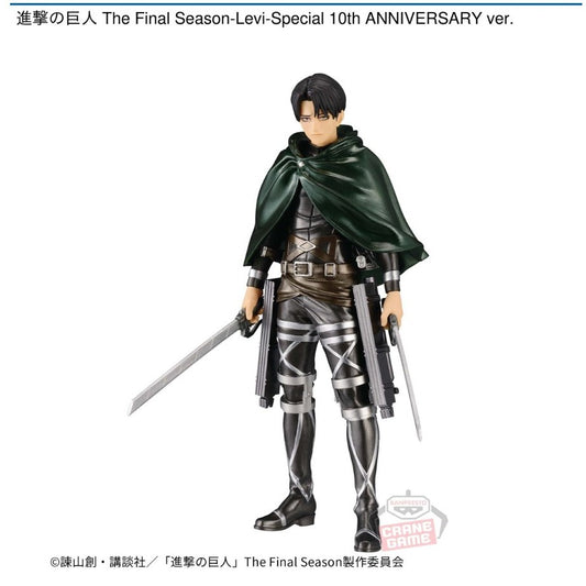 Levi - Attack on Titan The Final Season Special 10th Anniversary