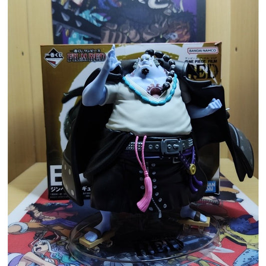 Jinbei - Ichiban Kuji