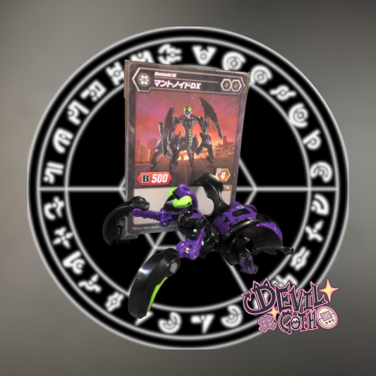 Bakugan Battle Planet Black Darkus Mantonoid Ultra | New version