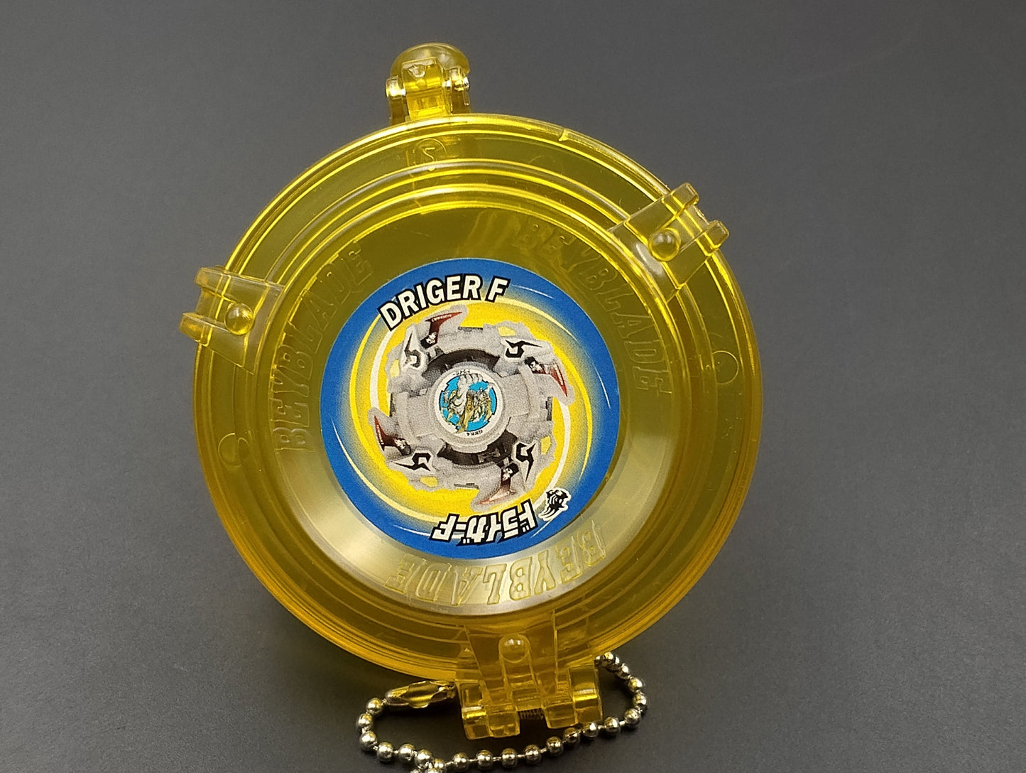 SKU BB2 F96 |Beyblade Takara , case Yellow Driger F