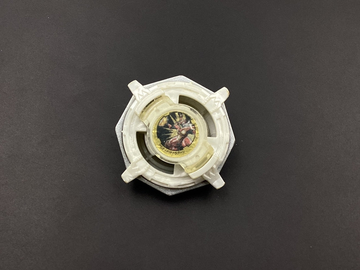 SKU BB2 F52 | Beyblade Takara , Kang Min White Bad condition , Spin dragoon anime ver.