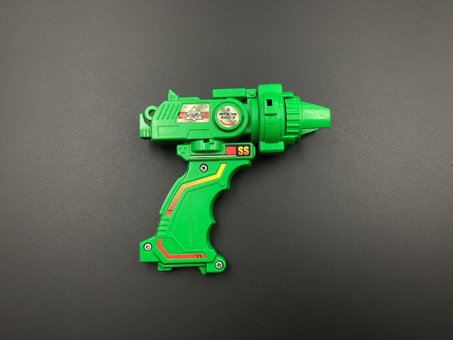 Green Grip Beyblade Launcher And Ripcord Hasbro Beyblade V Force