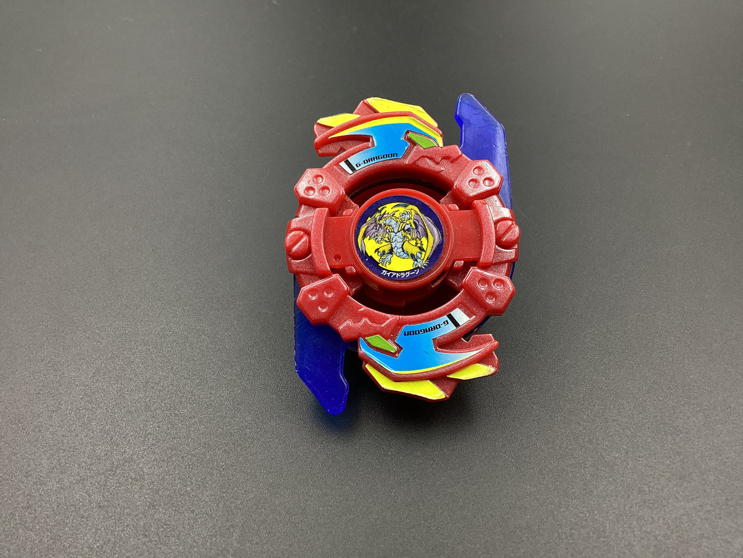 Beyblade Takara , Gaia dragoon G | Second-hand