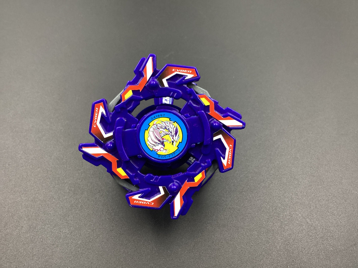 Beyblade Takara , Cyber Dragoon | Second-hand