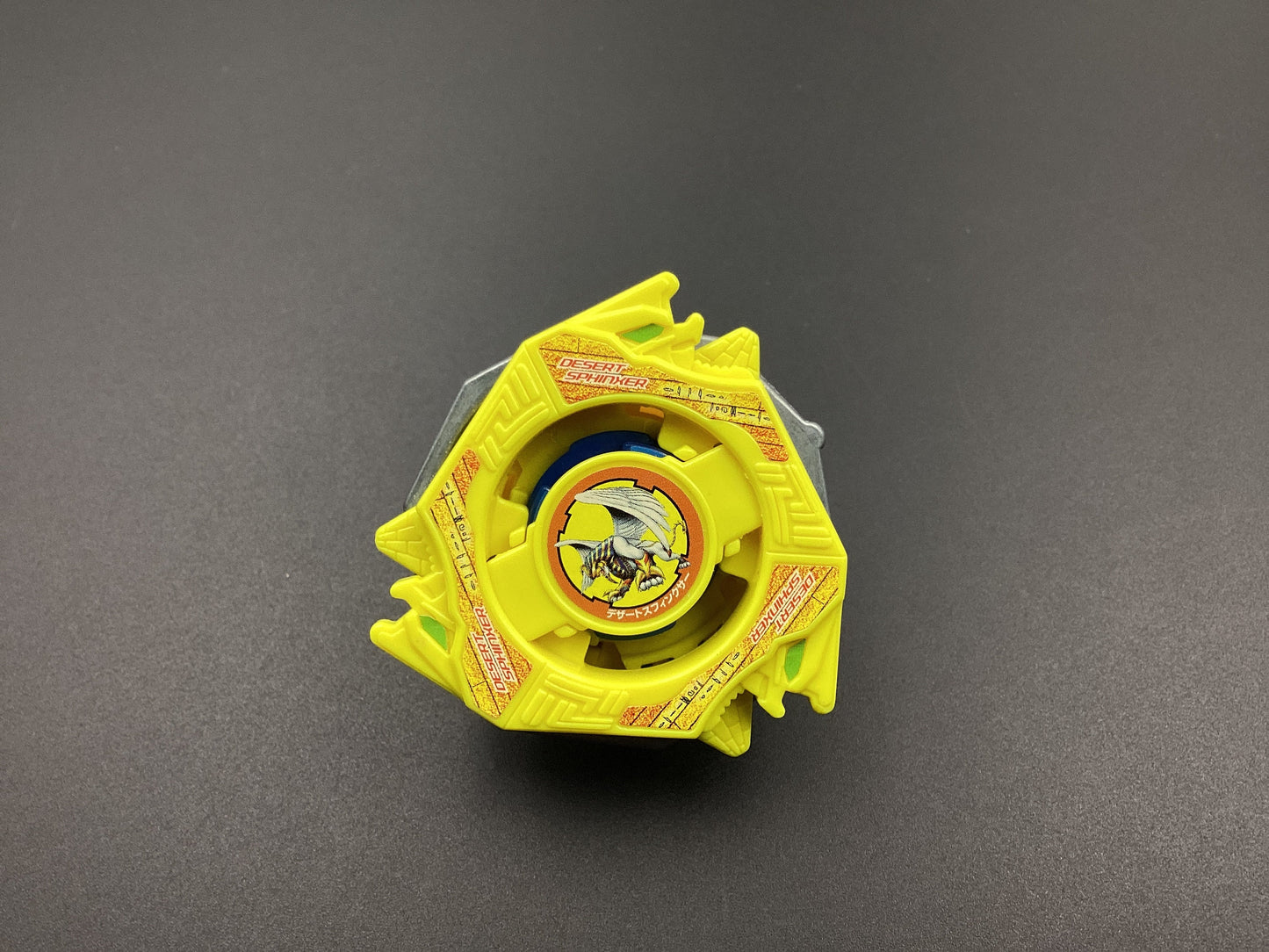 Takara Beyblade - Desert Sphinxer G Used (Manga Exclusive)